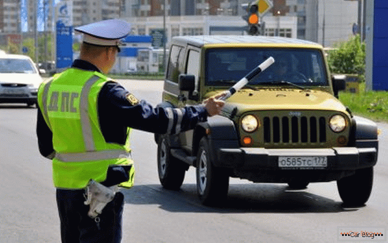 hogyan kell kihívni a közlekedési rendőrség büntetést parkoló