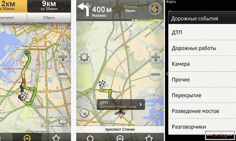 hogyan kell használni a Yandex navigátort androidon