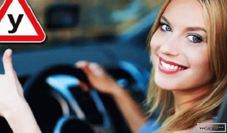 milyen autó választani egy újonc driver lány