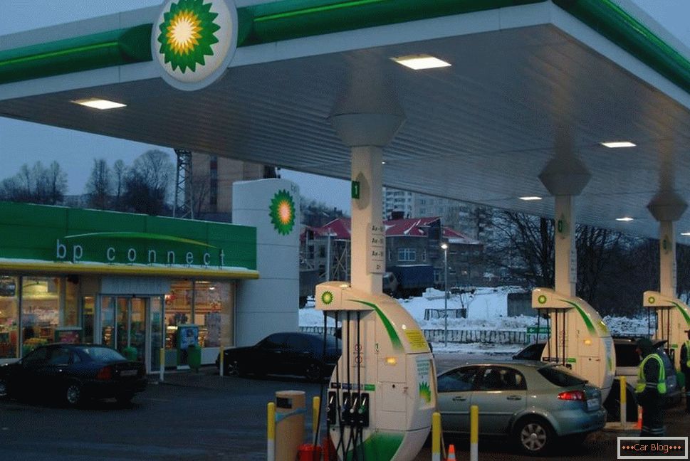 BP benzinkút Szentpétervár