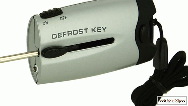 Kulcstartó-páramentesítő для автомобильного замка
