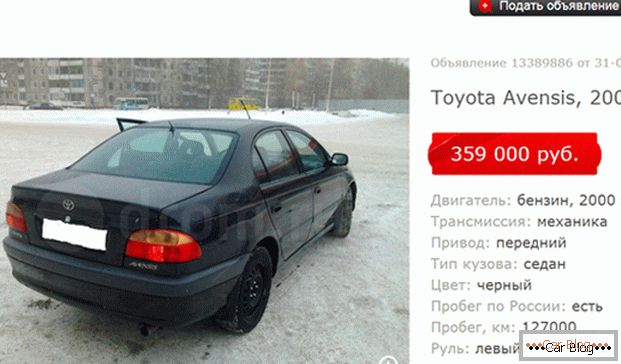 Toyota Avensis eladása